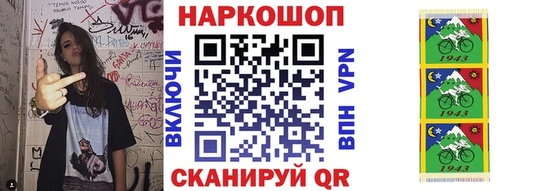 Купить закладку ТГК КОКАИН Меф Канабис ГАШ Дубна