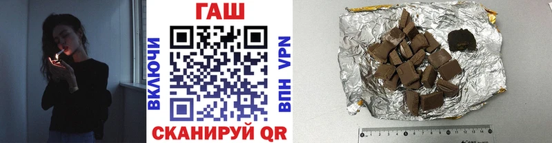 Купить где  Дубна  ГАШ AMNESIA HAZE 