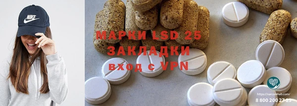 ALPHA PVP Карталы