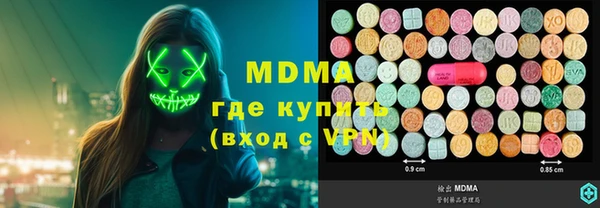 прущие крисы Касимов