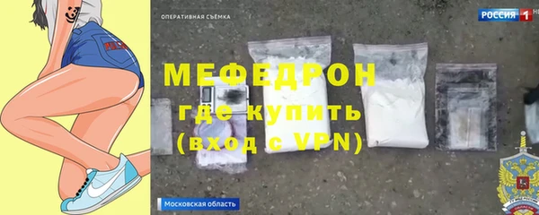 ALPHA PVP Карталы