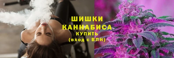 прущие крисы Касимов