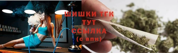 прущие крисы Касимов