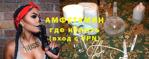 прущие крисы Касимов