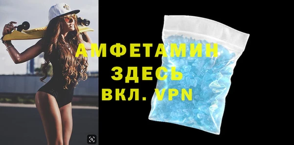 ALPHA PVP Карталы