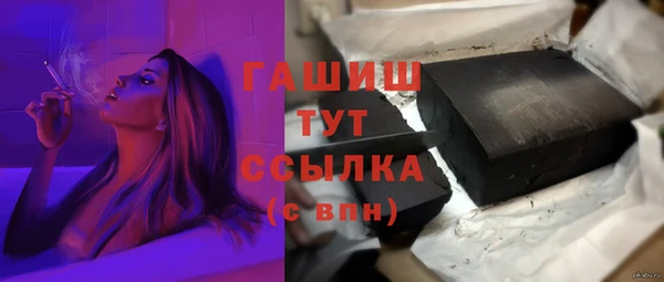 прущие крисы Касимов
