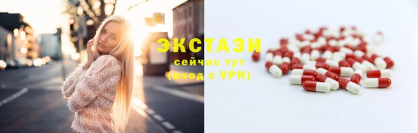 прущие крисы Касимов