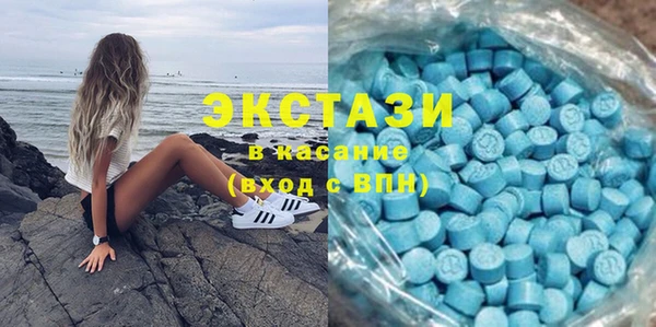 прущие крисы Касимов
