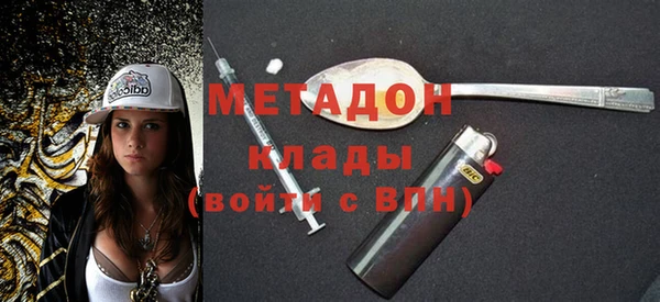 прущие крисы Касимов
