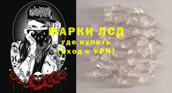 ALPHA PVP Карталы