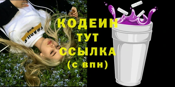 ALPHA PVP Карталы