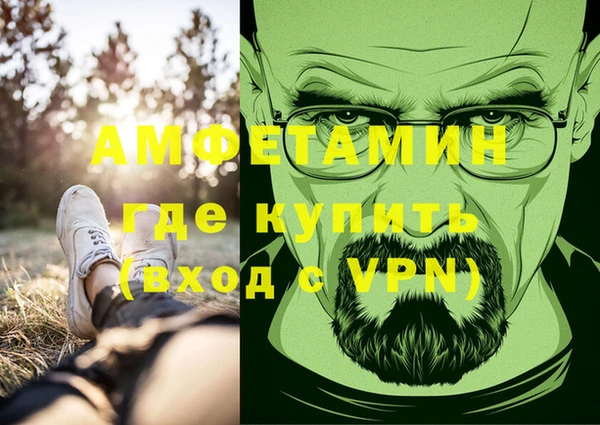 ALPHA PVP Карталы