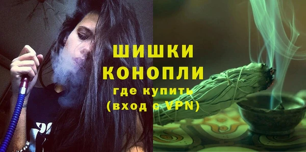 бутират Карпинск