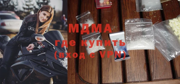 прущие крисы Касимов