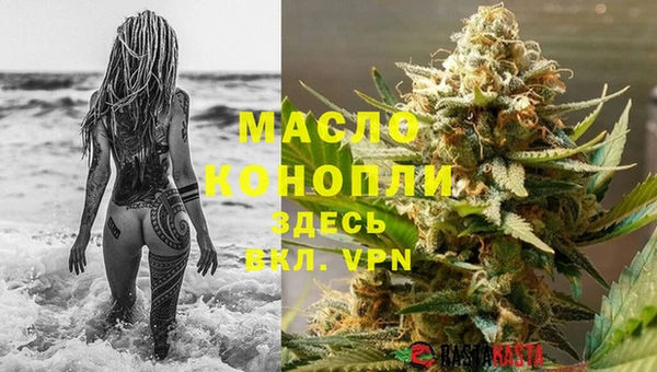 ALPHA PVP Карталы